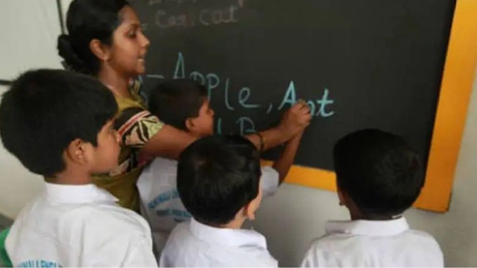 Manipur Government halts pre-primary teacher recruitment amid allegations of irregularities Manipur Government halts pre-primary teacher recruitment amid allegations of irregularities