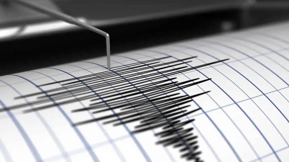 Earthquake of magnitude 4.7 jolts parts of Pakistan Earthquake of magnitude 4.7 jolts parts of Pakistan