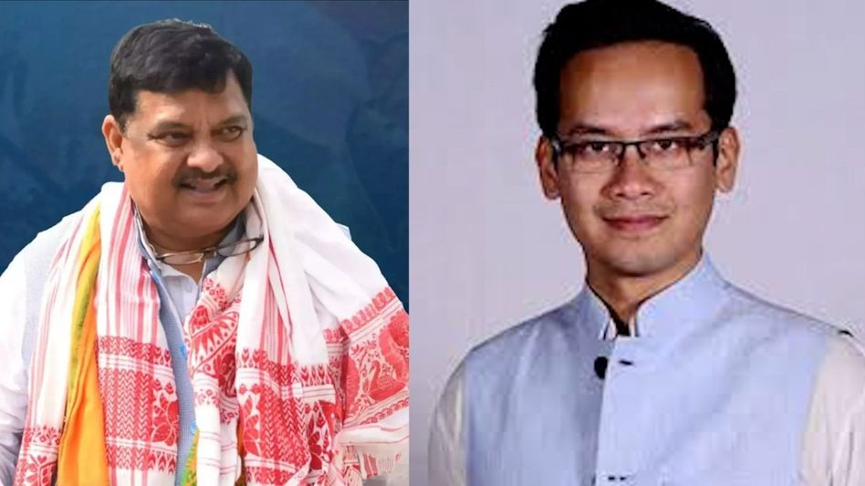 Gaurav Gogoi, Rakibul Hussain part of Congress's fact finding team for poor poll performance Gaurav Gogoi, Rakibul Hussain part of Congress's fact finding team for poor poll performance