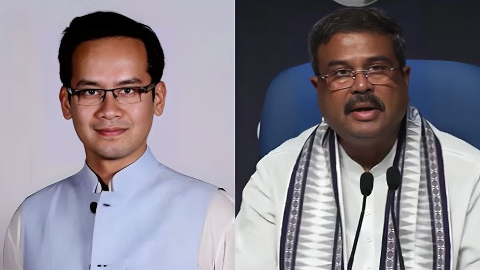 Gaurav Gogoi on Education Minister's remarks on paper leak: Doesn't have authority to... Gaurav Gogoi on Education Minister's remarks on paper leak: Doesn't have authority to...