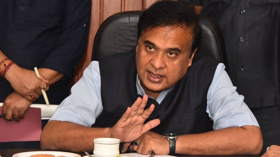 Himanta Biswa Sarma pushes for Skill University to begin classes by July 2025 Himanta Biswa Sarma pushes for Skill University to begin classes by July 2025