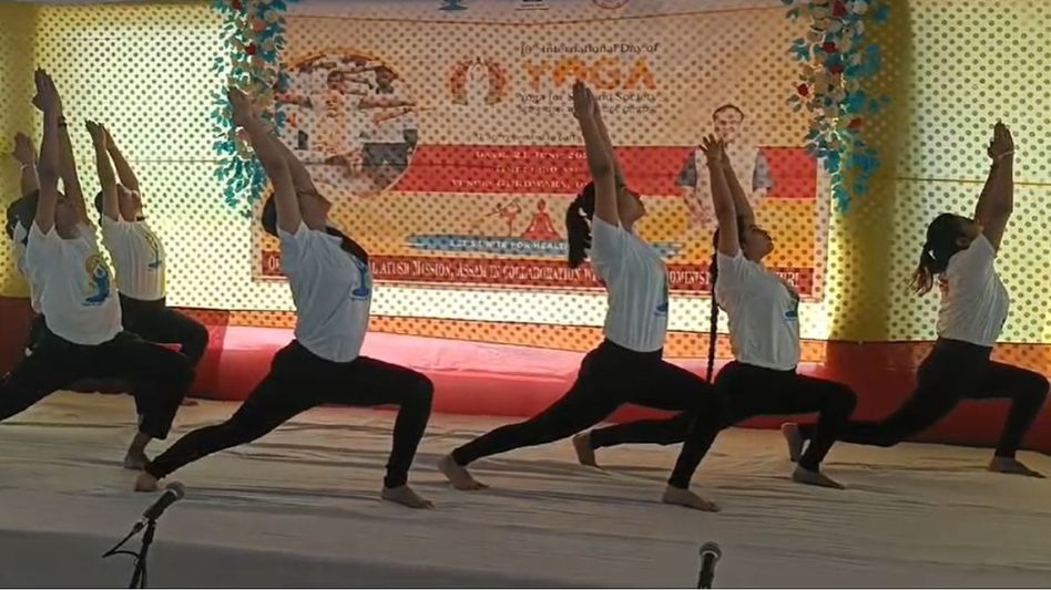 10th International Yoga Day celebrated in Dhubri 10th International Yoga Day celebrated in Dhubri