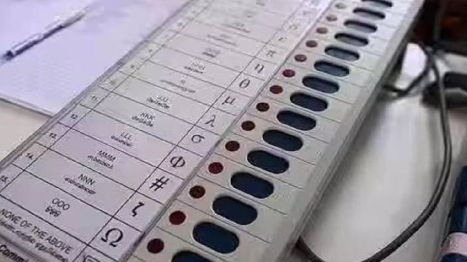 Nagaland: ADC Tseminyu announces officials for ULB election vote counting Nagaland: ADC Tseminyu announces officials for ULB election vote counting