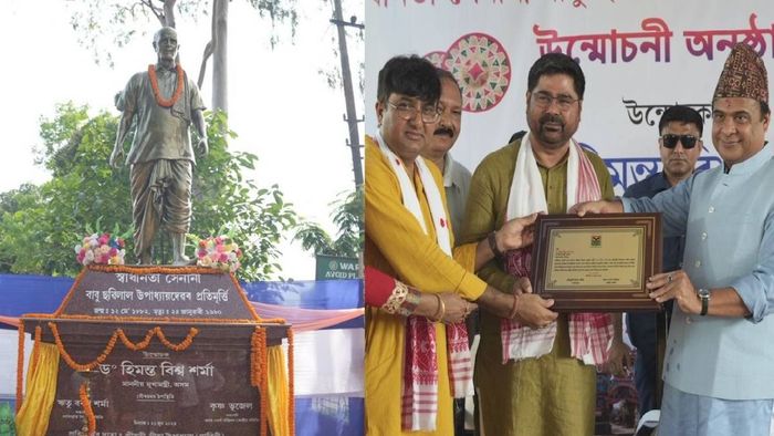 Himanta Biswa Sarma honors freedom fighter Chhabilal Upadhyaya with statue in Tezpur