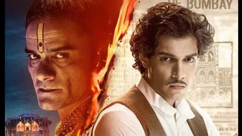 Gujarat High Court reverses decision to pause Aamir Khan's son film 'Maharaj' amid row Gujarat High Court reverses decision to pause Aamir Khan's son film 'Maharaj' amid row