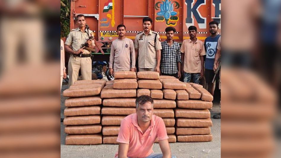 Assam Police seizes cannabis worth Rs 1.5 crore in Karimganj Assam Police seizes cannabis worth Rs 1.5 crore in Karimganj