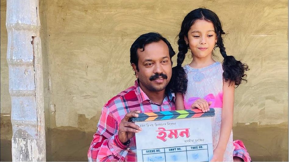 New Assamese film 'Emon' set for July 5 release, calls for local support New Assamese film 'Emon' set for July 5 release, calls for local support