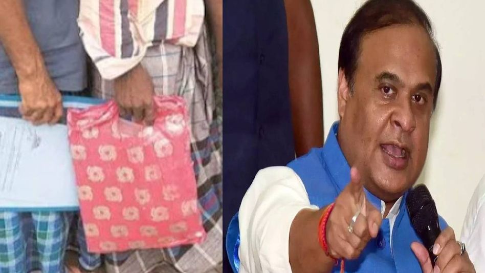 Himanta Biswa Sarma: Bangladeshi-origin minorities voted for Congress in 2024 Lok Sabha polls Himanta Biswa Sarma: Bangladeshi-origin minorities voted for Congress in 2024 Lok Sabha polls