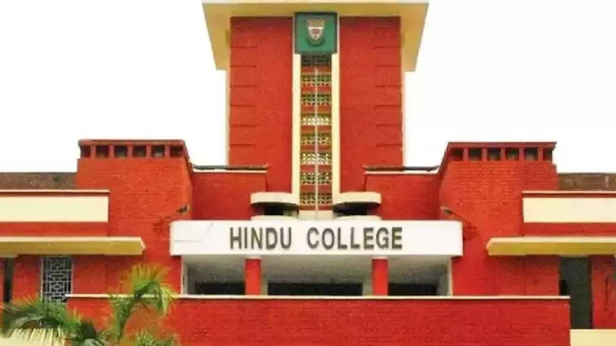 Delhi University's Hindu College launches skill training program for Manipuri women
