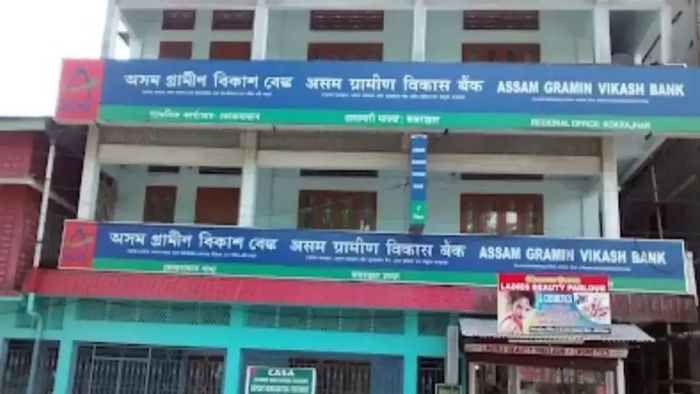 CBI registers case against four Assam Gramin Vikash Bank officials