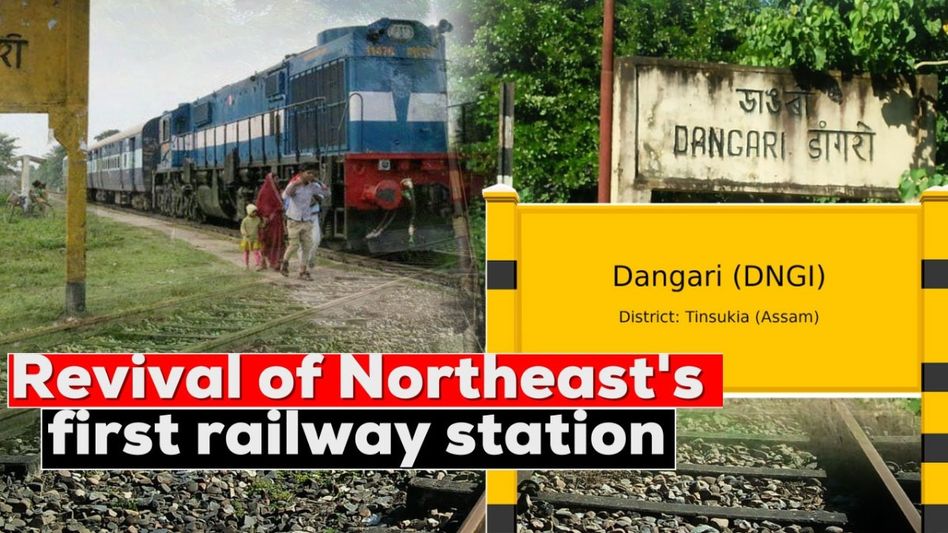 Northeast's first, 137-year-old Dangari Railway Station in Assam awaits government attention Northeast's first, 137-year-old Dangari Railway Station in Assam awaits government attention