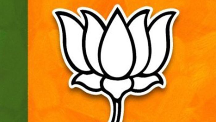 Assam BJP Observes 'Black Day' for 1975 Emergency