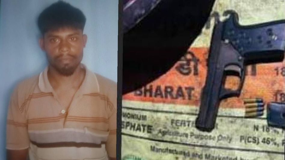 Assam: Dacoit with arms and 4 live bullets arrested in Nagaon Assam: Dacoit with arms and 4 live bullets arrested in Nagaon