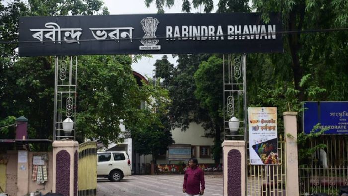 Assam: Rabindra Bhawan in Guwahati set for Rs 111 crore upgrade