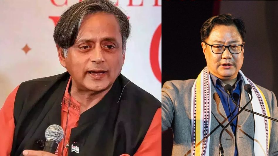 'Congress is busy pretending to save the Constitution': Union Minister Kiren Rijiju 'Congress is busy pretending to save the Constitution': Union Minister Kiren Rijiju