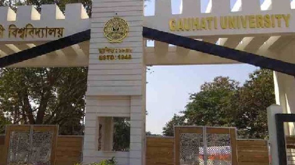 Assam: One more arrested in Gauhati University's marksheet scam Assam: One more arrested in Gauhati University's marksheet scam