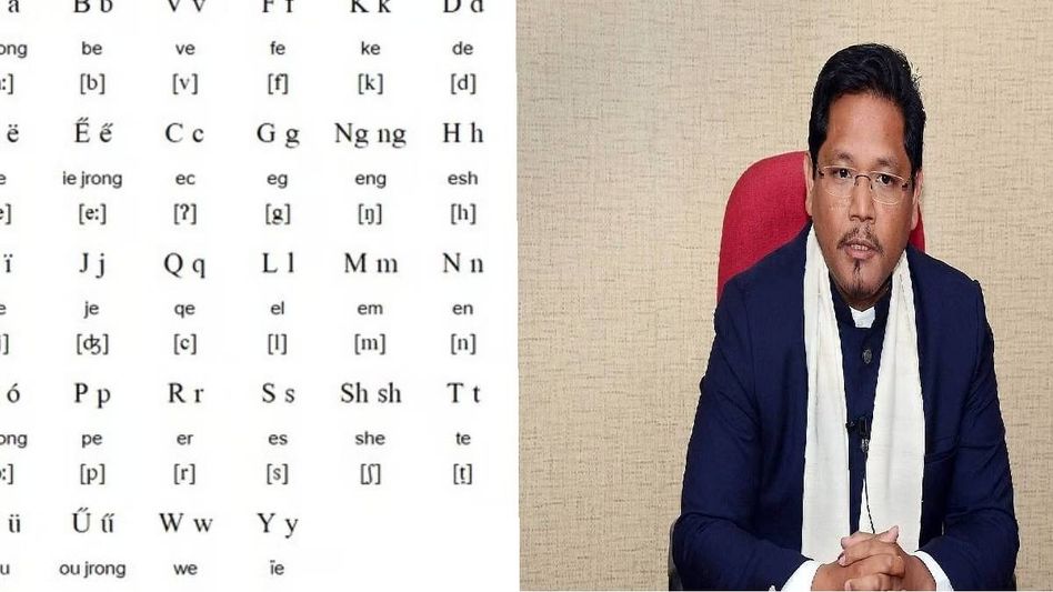 Google recognizes Meghalaya's Khasi language, Conrad Sangma hails milestone Google recognizes Meghalaya's Khasi language, Conrad Sangma hails milestone