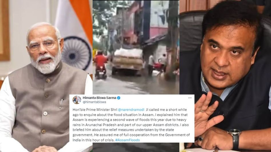 Himanta Biswa Sarma briefs PM Modi on Assam's second flood wave, secures central support Himanta Biswa Sarma briefs PM Modi on Assam's second flood wave, secures central support
