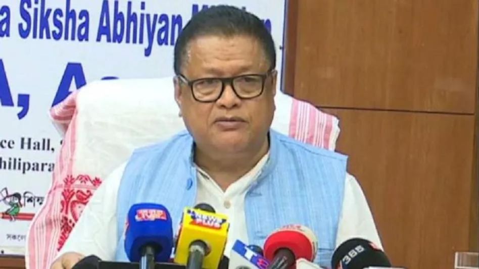 Assam: Nearly 1.2 lakh students take free college admission Assam: Nearly 1.2 lakh students take free college admission