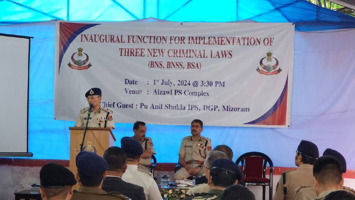 Mizoram holds inaugural functions to implement criminal laws across state