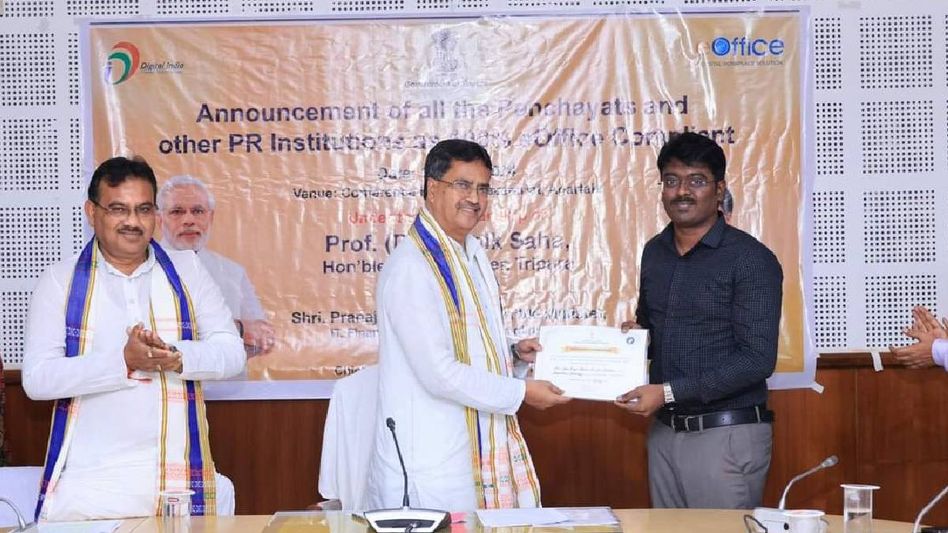 Tripura CM unveils e-Panchayat, says state adopting digital means to boost transparency Tripura CM unveils e-Panchayat, says state adopting digital means to boost transparency