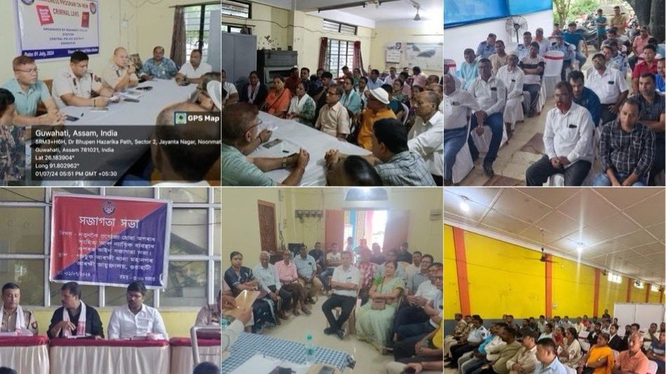Assam Police organizes awareness programs on new criminal laws Assam Police organizes awareness programs on new criminal laws
