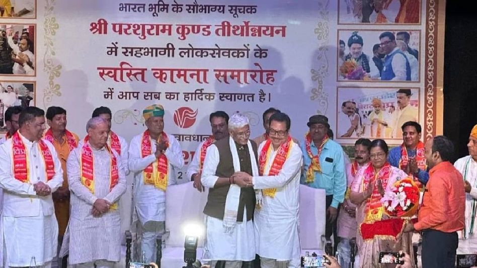 Arunachal's Deputy CM Chowna Mein felicitated by VIPRA Foundation Arunachal's Deputy CM Chowna Mein felicitated by VIPRA Foundation