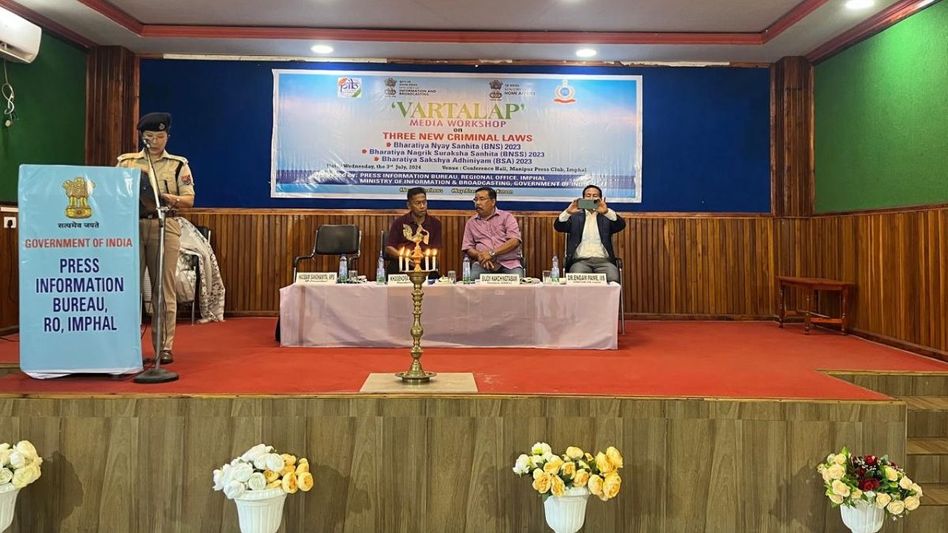 Manipur: Media workshop on three new criminal law held Manipur: Media workshop on three new criminal law held