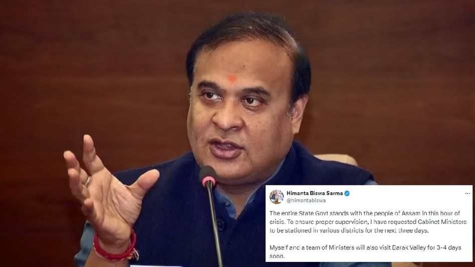 Assam cabinet ministers to be stationed in various districts for next 3 days amid flood woes Assam cabinet ministers to be stationed in various districts for next 3 days amid flood woes