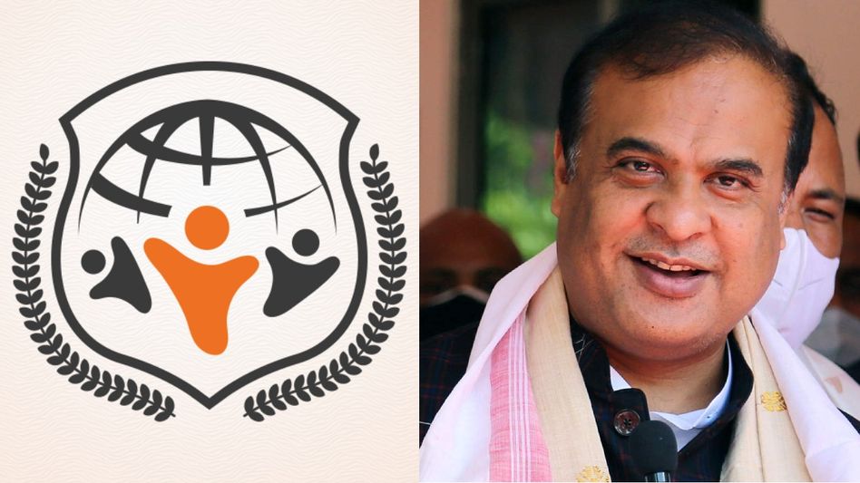 Assam's Shiksha Setu wins National e-Governance award 2024 Assam's Shiksha Setu wins National e-Governance award 2024