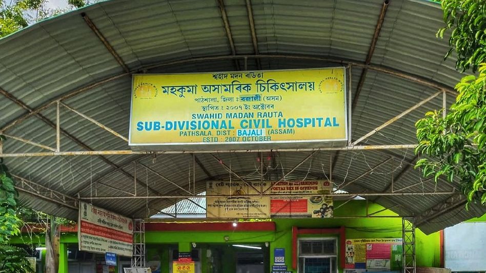 Assam's snake doctor Surajit Giri's treatment method saves patient's life in Bajali Assam's snake doctor Surajit Giri's treatment method saves patient's life in Bajali