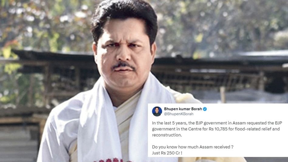 Assam Congress leader slams BJP government over flood relief allocation Assam Congress leader slams BJP government over flood relief allocation