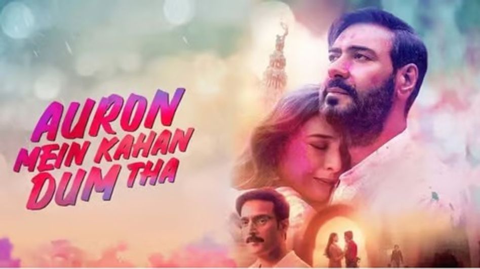 Ajay Devgn and Tabu's 'Auron Mein Kahan Dum Tha' release date shifted to August 2 Ajay Devgn and Tabu's 'Auron Mein Kahan Dum Tha' release date shifted to August 2