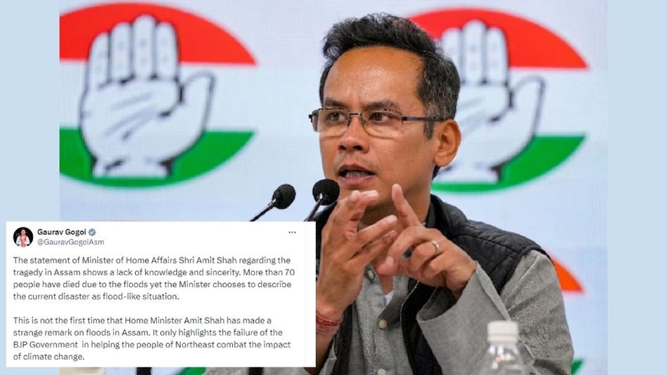 Gaurav Gogoi criticizes Amit Shah's response to Assam flood crisis Gaurav Gogoi criticizes Amit Shah's response to Assam flood crisis