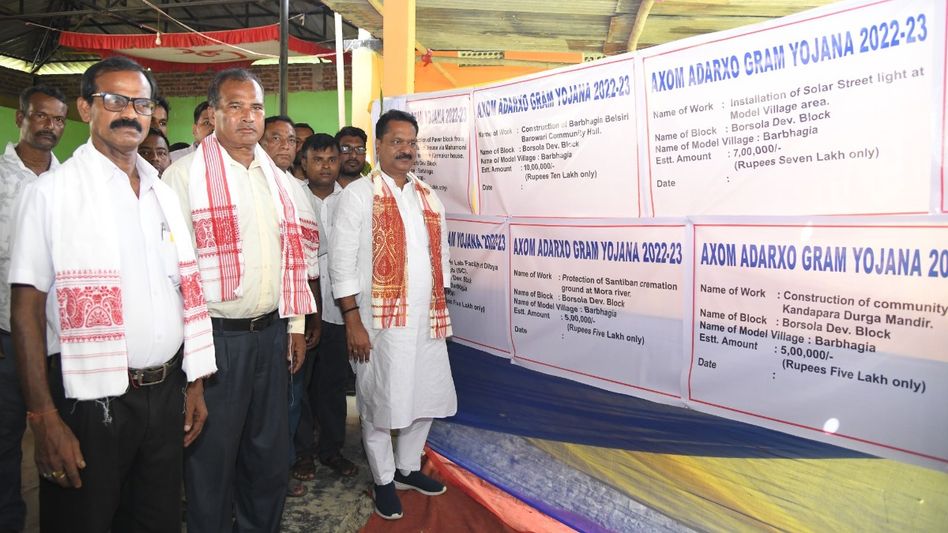 Assam Minister Ashok Singhal inaugurates key development projects under 'Axom Adarxo Gram Yojana' in Borsola Assam Minister Ashok Singhal inaugurates key development projects under 'Axom Adarxo Gram Yojana' in Borsola