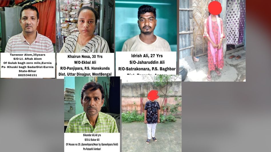 Guwahati Police rescue two girls from human traffickers in Bihar, 4 accused arrested Guwahati Police rescue two girls from human traffickers in Bihar, 4 accused arrested