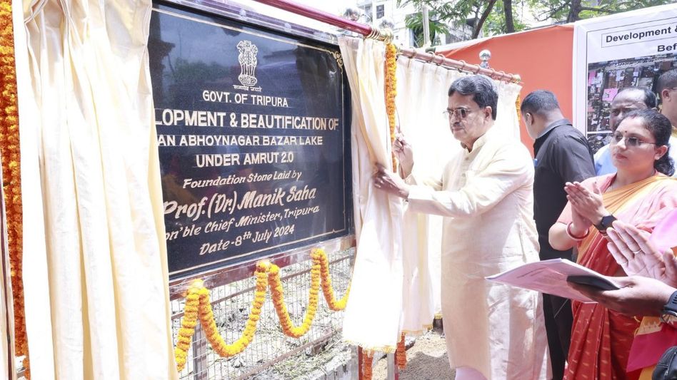 Tripura CM mulls to propose for Smart City Mission Project 2.0 Tripura CM mulls to propose for Smart City Mission Project 2.0