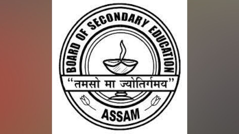 Assam: AHSEC announces revised schedule for H.S. level ASOS examinations 2024 Assam: AHSEC announces revised schedule for H.S. level ASOS examinations 2024