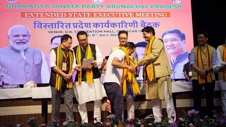 Arunachal government to felicitate top BJP-supporting constituencies in 2024 elections Arunachal government to felicitate top BJP-supporting constituencies in 2024 elections