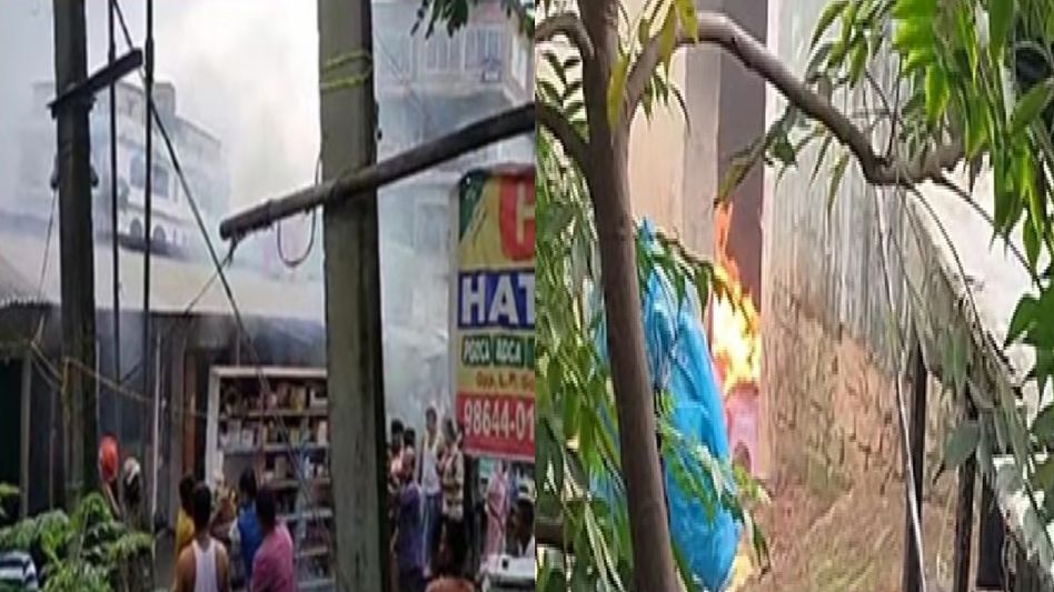 Manipur police destroy massive cache of narcotics in Imphal West Manipur police destroy massive cache of narcotics in Imphal West