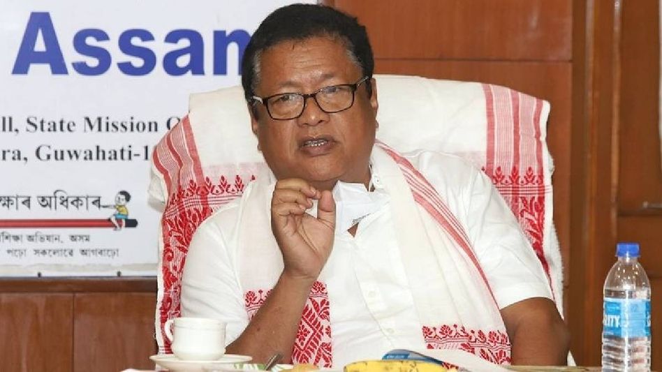 Assam cabinet approves adoption care leave for women employees Assam cabinet approves adoption care leave for women employees