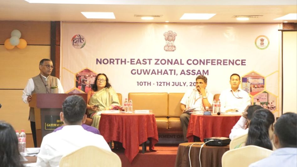 North East Zonal Conference of Ministry of I&B begins at Guwahati North East Zonal Conference of Ministry of I&B begins at Guwahati