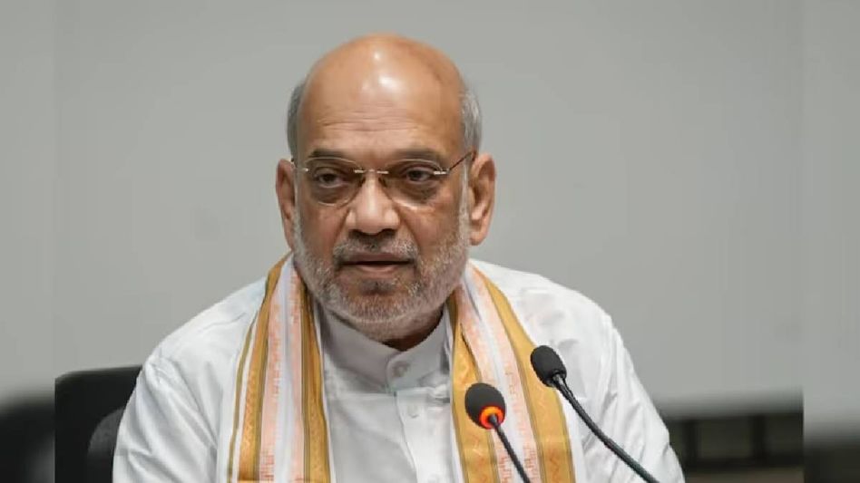 Government marks June 25, day of Emergency imposition, as 'Samvidhaan Hatya Diwas' Government marks June 25, day of Emergency imposition, as 'Samvidhaan Hatya Diwas'