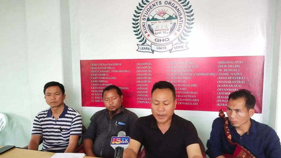 Manipur: Kuki Students' Organisation appeal for equal access to government job exams amid ethnic conflict Manipur: Kuki Students' Organisation appeal for equal access to government job exams amid ethnic conflict