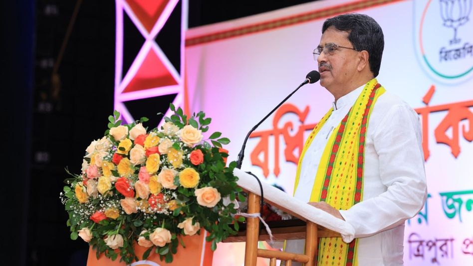 Tripura CM Manik Shah urges unity and discipline ahead of Panchayat elections Tripura CM Manik Shah urges unity and discipline ahead of Panchayat elections