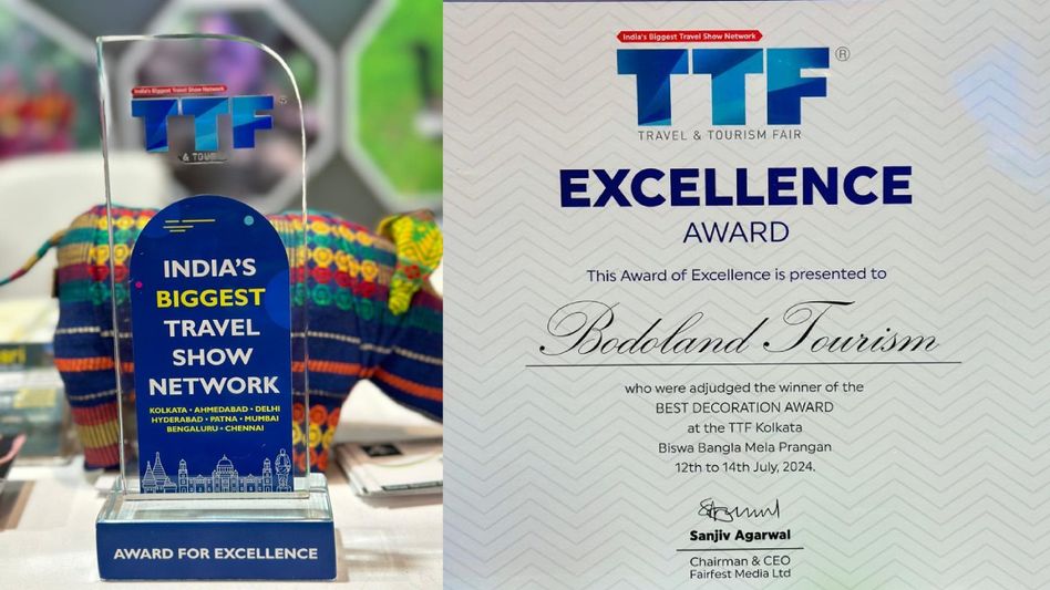Assam: Bodoland tourism receives 'Best Decoration Award' at TTF Kolkata Assam: Bodoland tourism receives 'Best Decoration Award' at TTF Kolkata