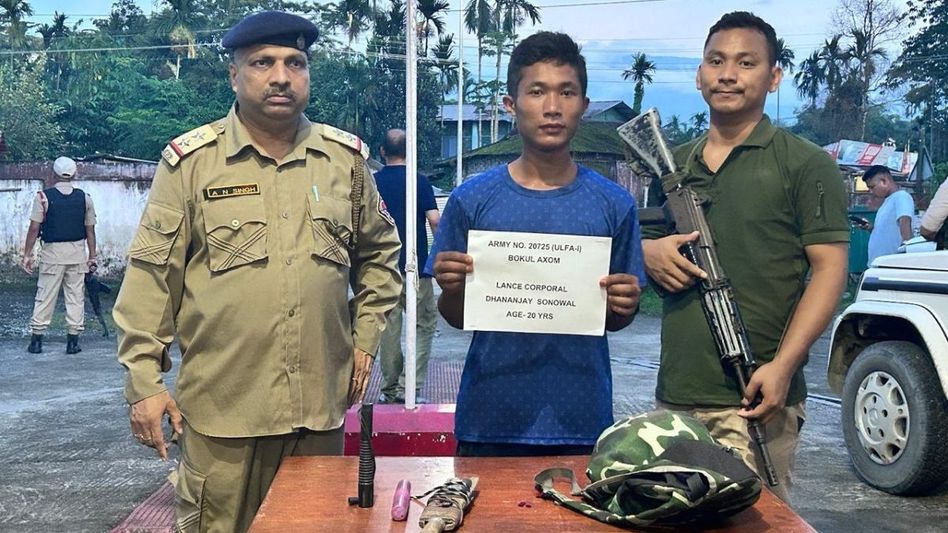 Assam: ULFA (I) cadre surrenders in Arunachal's Changlang District Assam: ULFA (I) cadre surrenders in Arunachal's Changlang District