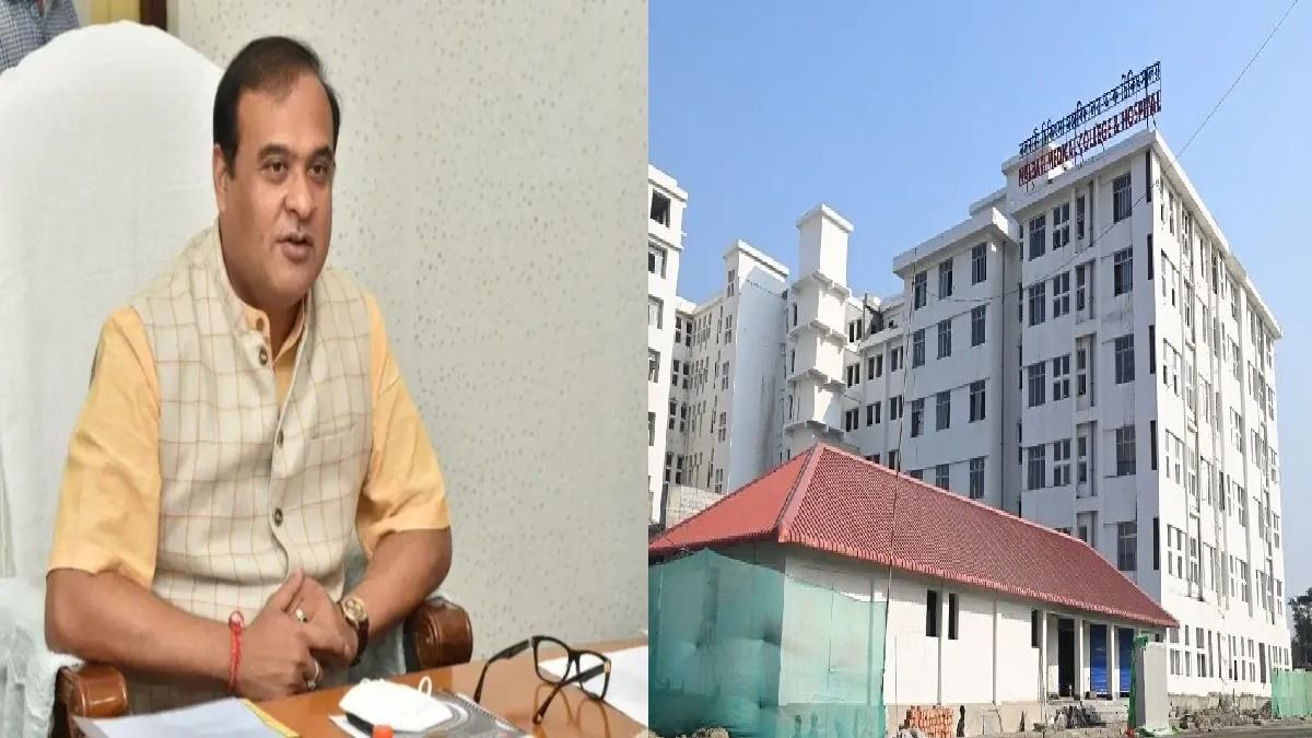 Nalbari Medical College achieves milestone with first hip replacement surgery, Himanta Biswa Sarma hails achievement