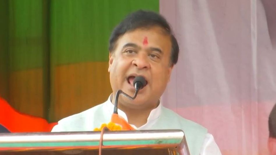 Himanta Biswa Sarma mocks Rahul Gandhi's 'Khata-Khat' scheme, questions its existence Himanta Biswa Sarma mocks Rahul Gandhi's 'Khata-Khat' scheme, questions its existence