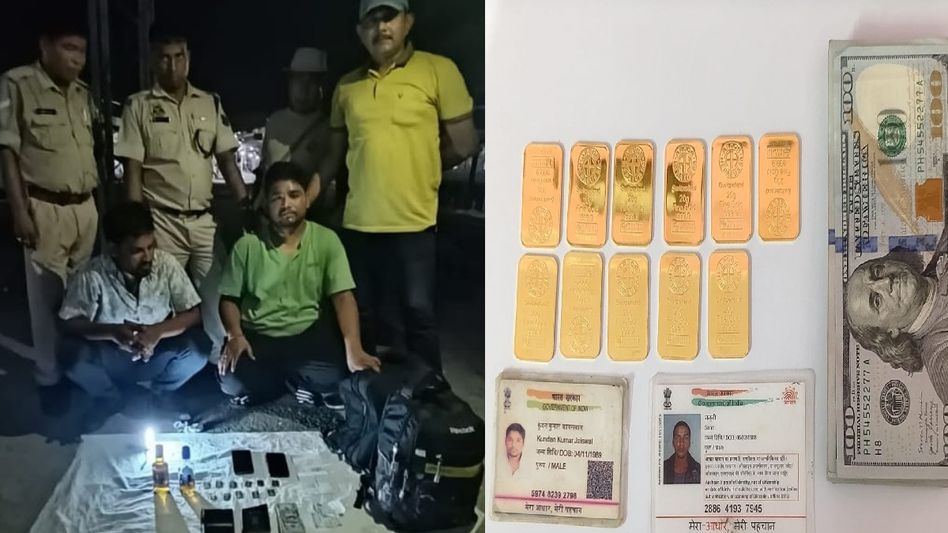 Assam: 11 gold biscuits, foreign currency recovered during raid in Bongaigaon, 2 arrested Assam: 11 gold biscuits, foreign currency recovered during raid in Bongaigaon, 2 arrested